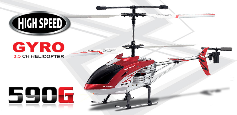 super gyro helicopter