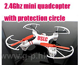 GPTOYS 2.4G 4.5CH mini quadcopter with protection circle and colorful lights